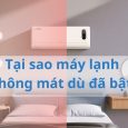 Tại sao máy lạnh không mát