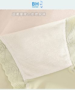 quần lót nữ - quần lót lụa băng - quần lót nữ màu xanh lá